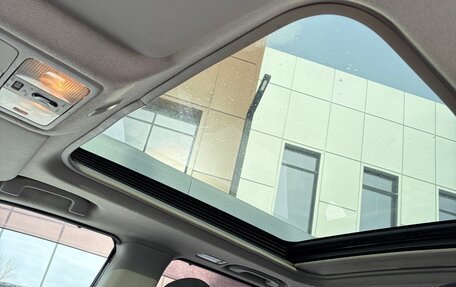 Nissan X-Trail, 2008 год, 980 000 рублей, 13 фотография