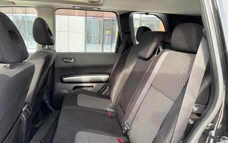 Nissan X-Trail, 2008 год, 980 000 рублей, 14 фотография