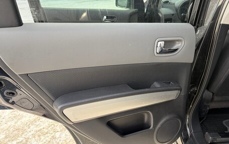 Nissan X-Trail, 2008 год, 980 000 рублей, 15 фотография