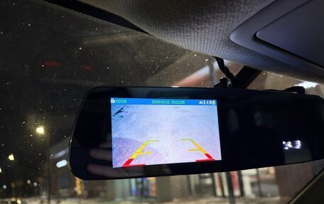 Nissan X-Trail, 2008 год, 980 000 рублей, 17 фотография