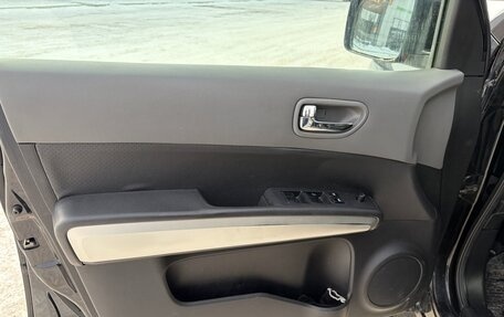 Nissan X-Trail, 2008 год, 980 000 рублей, 10 фотография