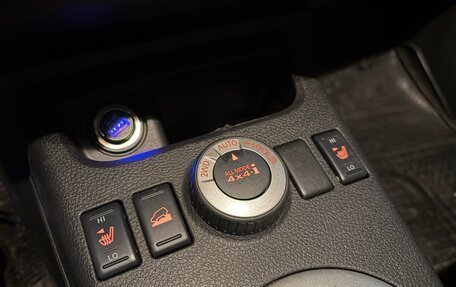 Nissan X-Trail, 2008 год, 980 000 рублей, 18 фотография