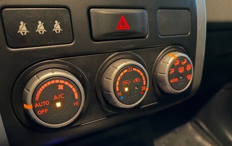 Nissan X-Trail, 2008 год, 980 000 рублей, 19 фотография