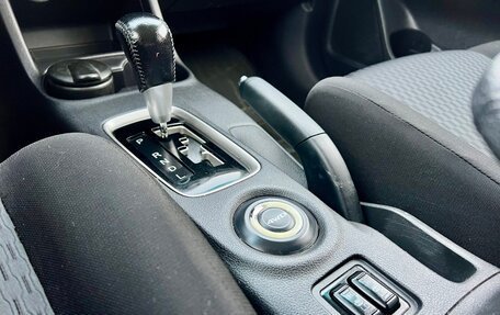 Mitsubishi Outlander III рестайлинг 3, 2013 год, 1 500 000 рублей, 11 фотография