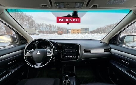 Mitsubishi Outlander III рестайлинг 3, 2013 год, 1 500 000 рублей, 12 фотография