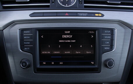 Volkswagen Passat B8 рестайлинг, 2017 год, 1 850 000 рублей, 14 фотография