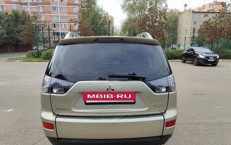Mitsubishi Outlander III рестайлинг 3, 2008 год, 1 020 000 рублей, 5 фотография
