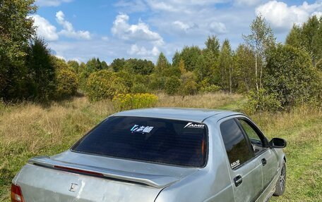 Honda Domani, 1993 год, 105 000 рублей, 8 фотография