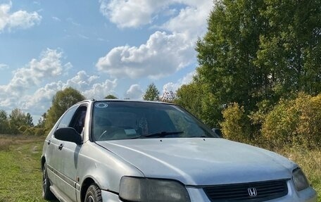 Honda Domani, 1993 год, 105 000 рублей, 14 фотография