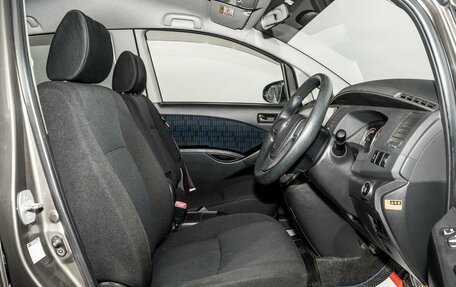 Toyota ISis I, 2015 год, 1 590 000 рублей, 5 фотография