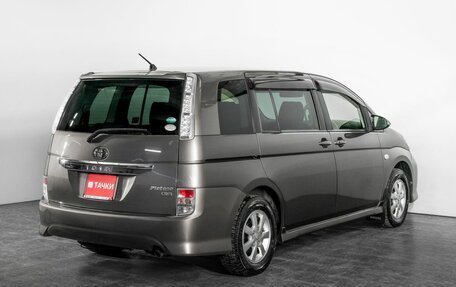 Toyota ISis I, 2015 год, 1 590 000 рублей, 3 фотография