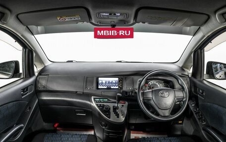 Toyota ISis I, 2015 год, 1 590 000 рублей, 9 фотография