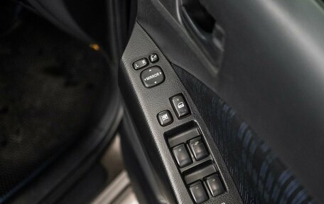 Toyota ISis I, 2015 год, 1 590 000 рублей, 15 фотография