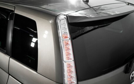 Toyota ISis I, 2015 год, 1 590 000 рублей, 20 фотография