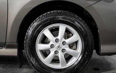 Toyota ISis I, 2015 год, 1 590 000 рублей, 17 фотография