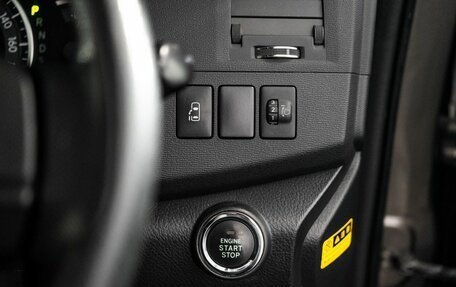 Toyota ISis I, 2015 год, 1 590 000 рублей, 14 фотография