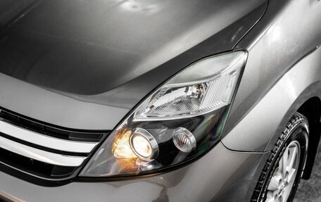 Toyota ISis I, 2015 год, 1 590 000 рублей, 19 фотография