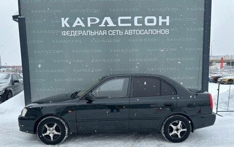 Hyundai Accent II, 2011 год, 440 000 рублей, 3 фотография
