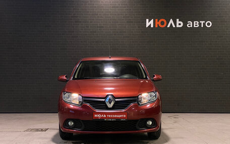 Renault Sandero II рестайлинг, 2016 год, 750 000 рублей, 2 фотография