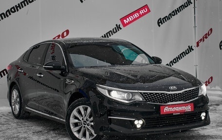 KIA Optima IV, 2017 год, 1 850 000 рублей, 3 фотография