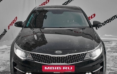 KIA Optima IV, 2017 год, 1 850 000 рублей, 2 фотография