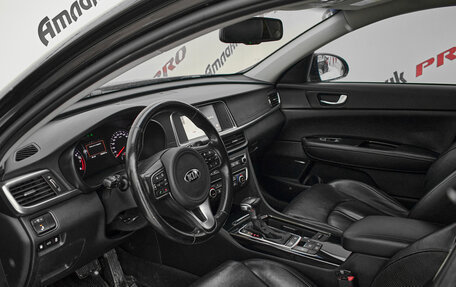 KIA Optima IV, 2017 год, 1 850 000 рублей, 9 фотография