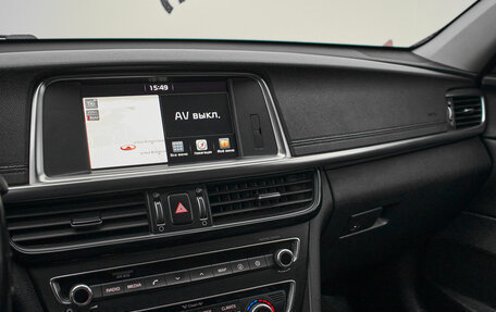 KIA Optima IV, 2017 год, 1 850 000 рублей, 15 фотография