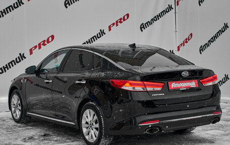 KIA Optima IV, 2017 год, 1 850 000 рублей, 6 фотография