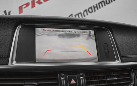 KIA Optima IV, 2017 год, 1 850 000 рублей, 16 фотография