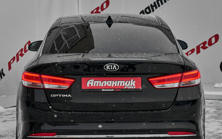 KIA Optima IV, 2017 год, 1 850 000 рублей, 5 фотография