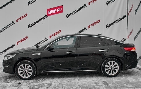 KIA Optima IV, 2017 год, 1 850 000 рублей, 7 фотография