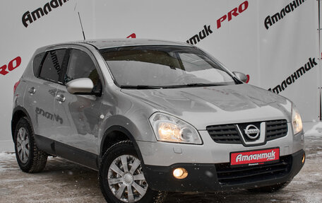 Nissan Qashqai, 2008 год, 850 000 рублей, 3 фотография