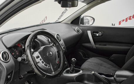 Nissan Qashqai, 2008 год, 850 000 рублей, 9 фотография