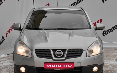 Nissan Qashqai, 2008 год, 850 000 рублей, 2 фотография