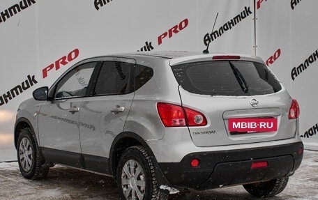 Nissan Qashqai, 2008 год, 850 000 рублей, 4 фотография