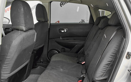 Nissan Qashqai, 2008 год, 850 000 рублей, 17 фотография