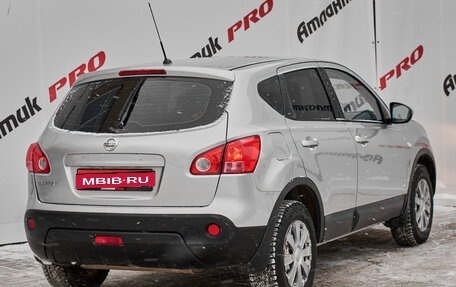 Nissan Qashqai, 2008 год, 850 000 рублей, 6 фотография