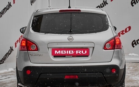 Nissan Qashqai, 2008 год, 850 000 рублей, 5 фотография