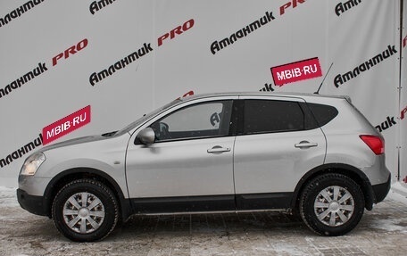 Nissan Qashqai, 2008 год, 850 000 рублей, 7 фотография