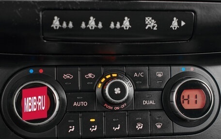 Nissan Qashqai, 2008 год, 850 000 рублей, 14 фотография