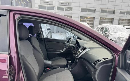 Hyundai Solaris II рестайлинг, 2011 год, 529 000 рублей, 16 фотография