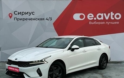 KIA K5, 2021 год, 1 750 000 рублей, 1 фотография