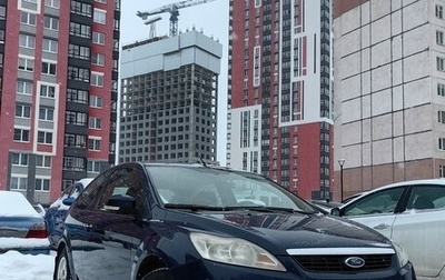 Ford Focus II рестайлинг, 2010 год, 490 000 рублей, 1 фотография
