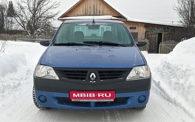 Renault Logan I, 2007 год, 340 000 рублей, 1 фотография