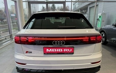 Audi Q8 I, 2024 год, 14 200 000 рублей, 1 фотография