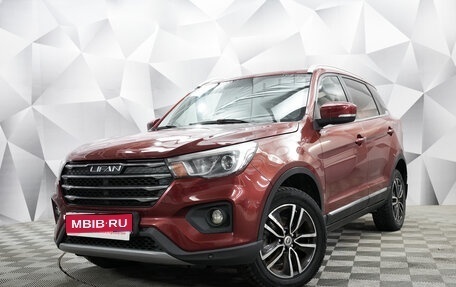 Lifan X70 I, 2019 год, 1 100 000 рублей, 1 фотография