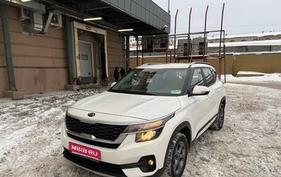 KIA Seltos I, 2020 год, 1 850 000 рублей, 1 фотография