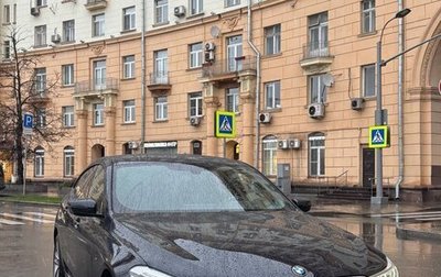 BMW 6 серия, 2020 год, 5 740 000 рублей, 1 фотография