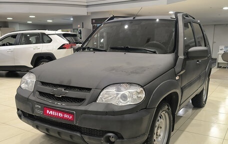 Chevrolet Niva I рестайлинг, 2016 год, 599 000 рублей, 1 фотография