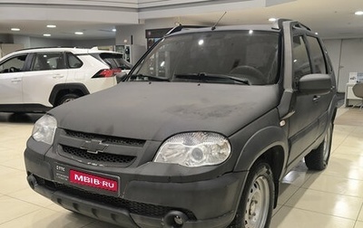 Chevrolet Niva I рестайлинг, 2016 год, 599 000 рублей, 1 фотография